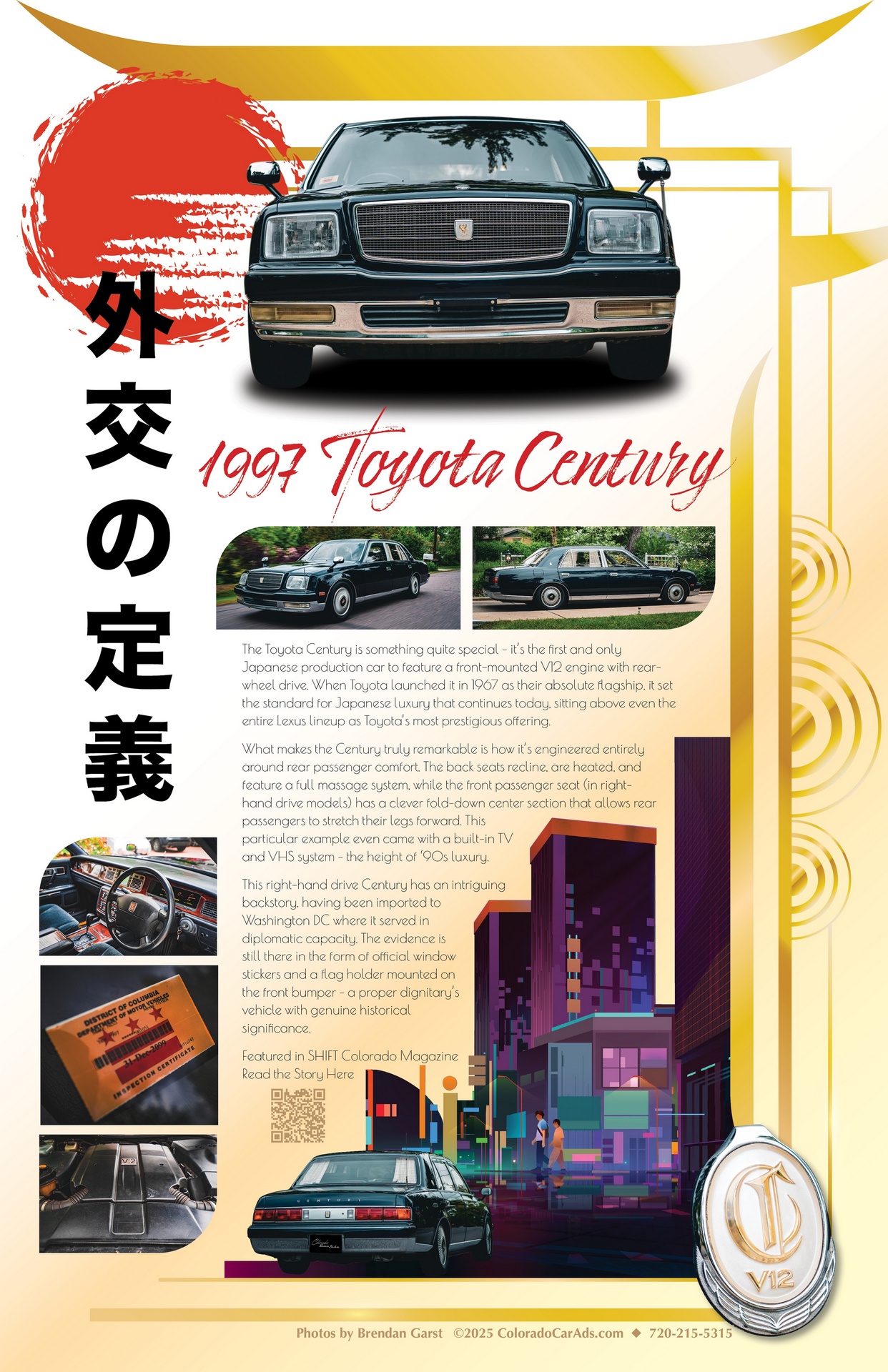 "Tokyo Vice"